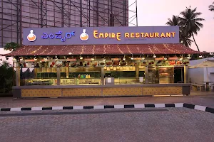 Empire Restaurant - Maddur image
