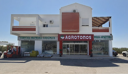 AGROTOPOS