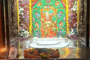 Shri Karsandada Hanumanji Mandir image