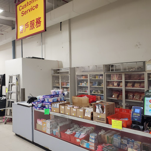 Asian Grocery Store «Asian Pacific Market», reviews and photos, 615 Wooten Rd #160, Colorado Springs, CO 80915, USA