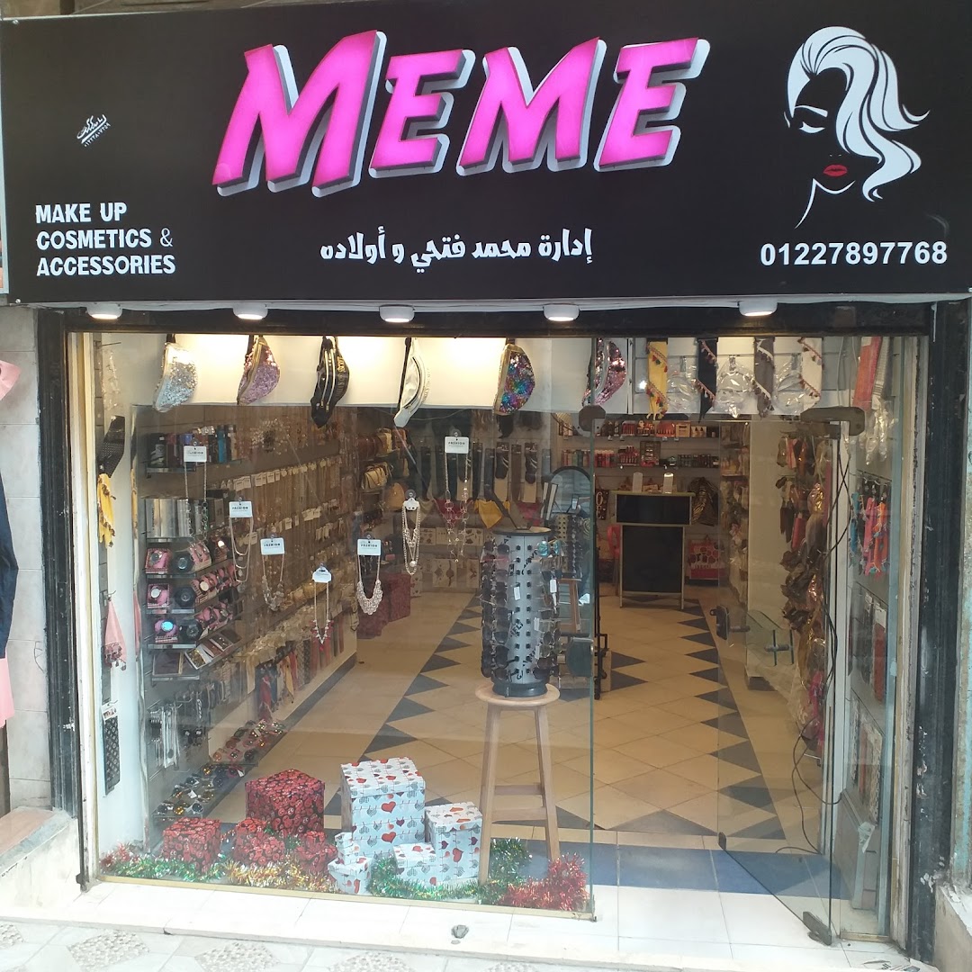 Meme accessories