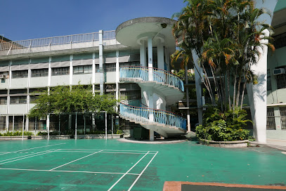 Guangfu Elementary School