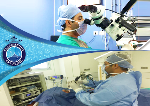Specialized physicians Otorhinolaryngology Cairo