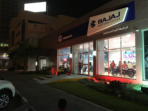 Bajaj Motorcycles 