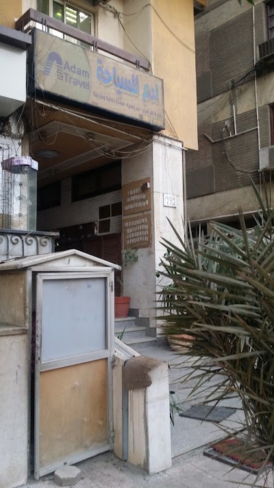 Photos of عيادة د عفت عبدالفتاح الأنف والأذن والحنجرة Ear Nose Throat Clinic.NEW MAADI