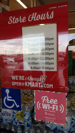 Discount Store «Kmart», reviews and photos, 1 Flower Valley Shopping Center, Florissant, MO 63033, USA