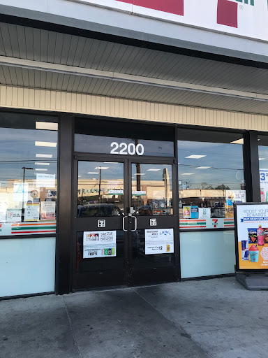 Convenience Store «7-Eleven», reviews and photos, 2200 Marine Ave, Gardena, CA 90249, USA