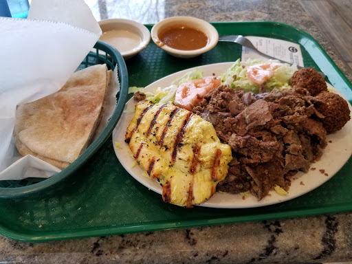 Middle Eastern Restaurant «Pita House Restaurant», reviews and photos, 365 S Roselle Rd, Schaumburg, IL 60193, USA