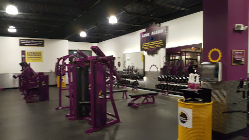 Gym «Planet Fitness», reviews and photos, 1812 Union Ave, Natrona Heights, PA 15065, USA