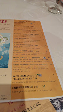 Restaurant chinois Diamant Rose à Paris - menu / carte