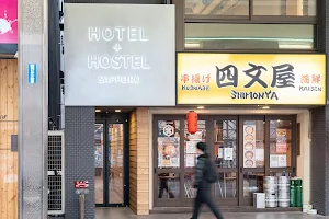 ホテルプラスホステル札幌 image