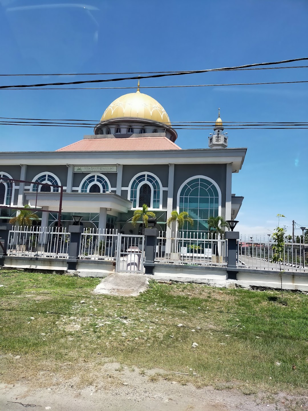 Masjid AlIslah