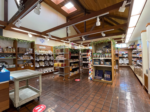 Gift Shop «Blue Diamond Nut & Gift Shop», reviews and photos, 4800 Sisk Rd, Modesto, CA 95356, USA