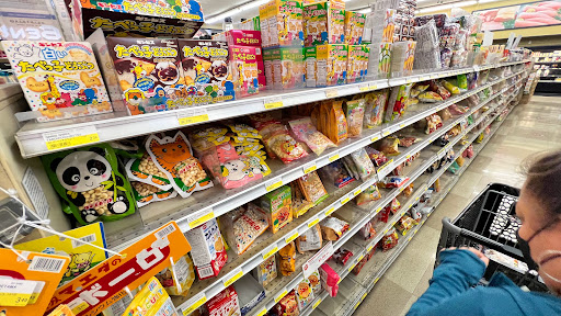 Supermarket «Mitsuwa Marketplace», reviews and photos, 3760 S Centinela Ave, Los Angeles, CA 90066, USA