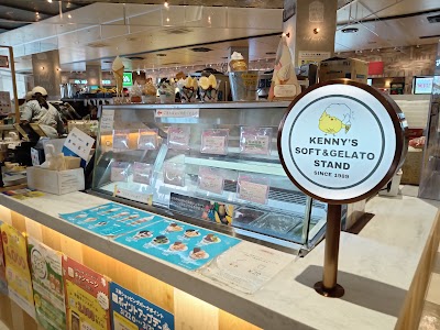 KENNY’Sソフト＆ジェラートスタンド