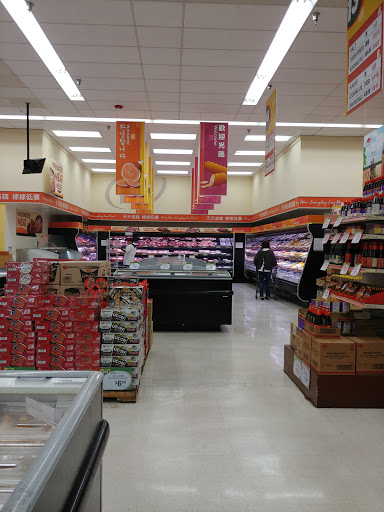 Supermarket «168 Market», reviews and photos, 19725 Colima Rd, Rowland Heights, CA 91748, USA