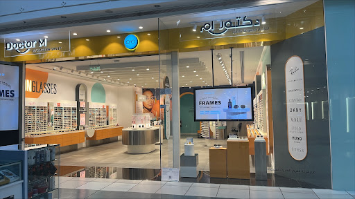 Doctor M – Rashid mall | دكتور ام – الراشد مول 
