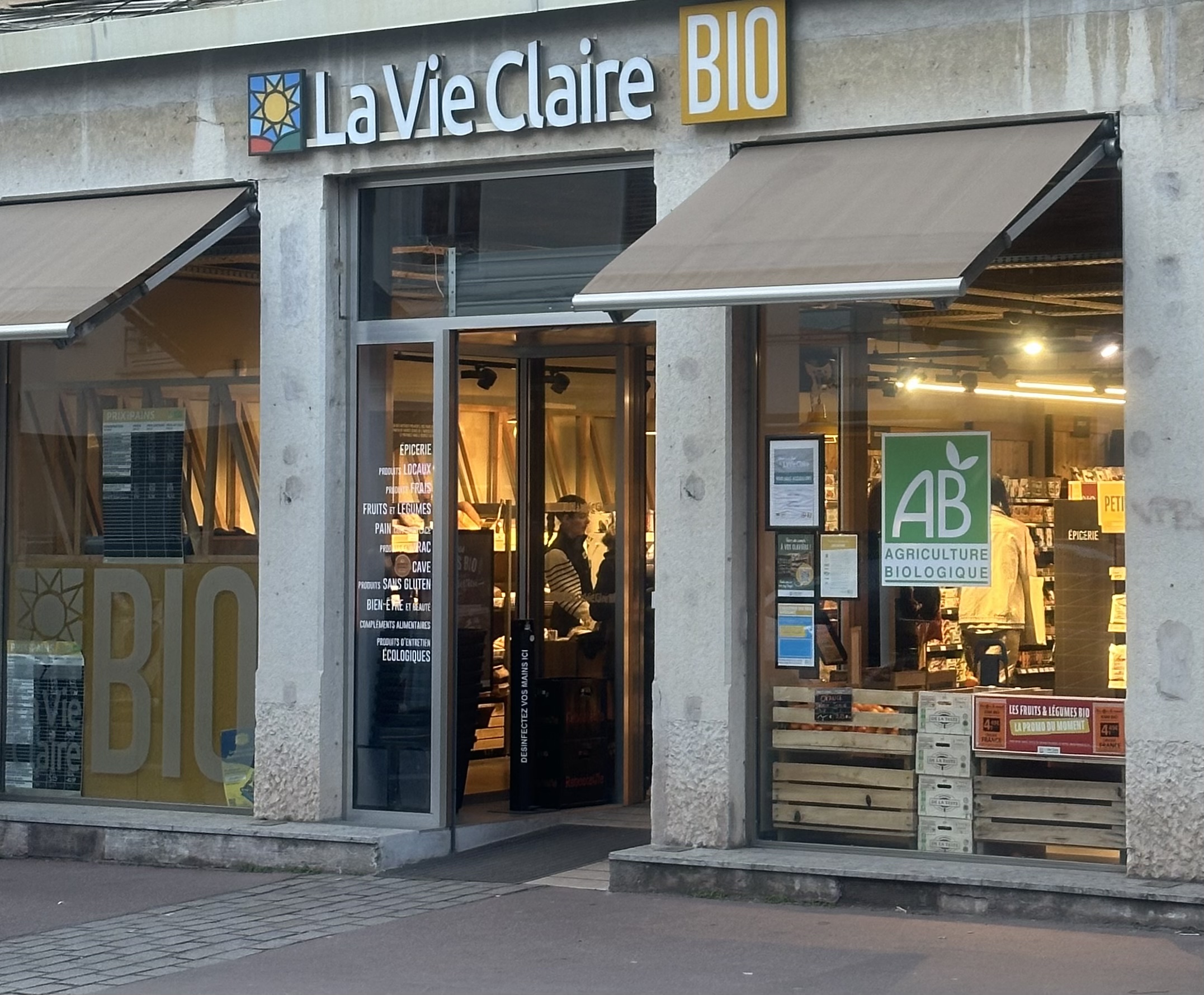 Photo n° 1 de l'avis de Eric.a fait le 03/02/2024 à 16:32