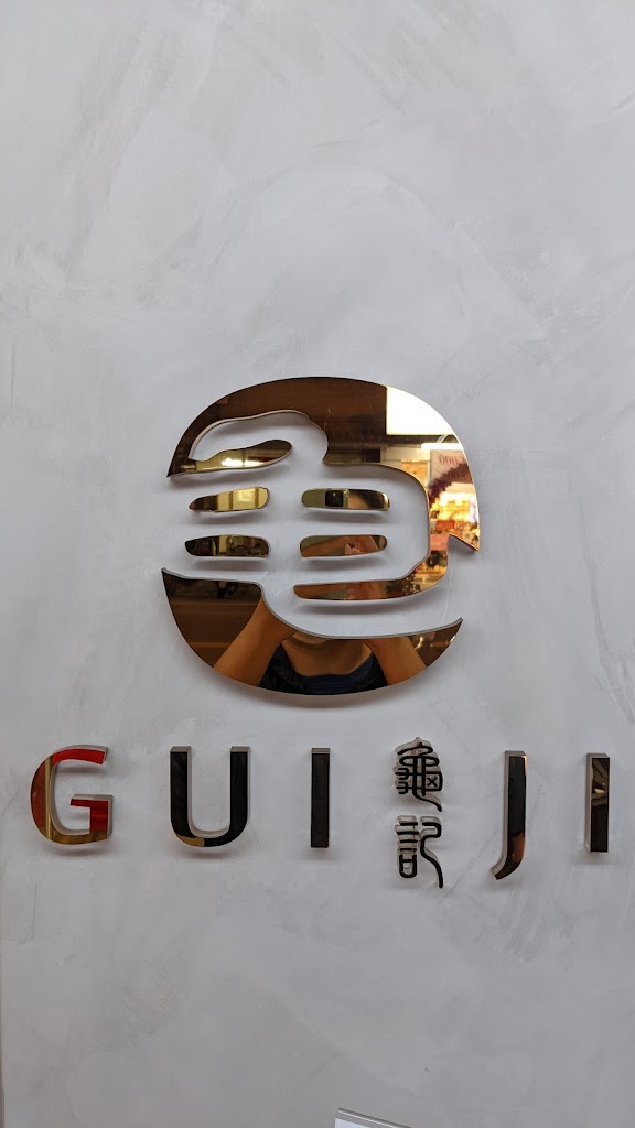 龜記茗品-台中后里店 的照片