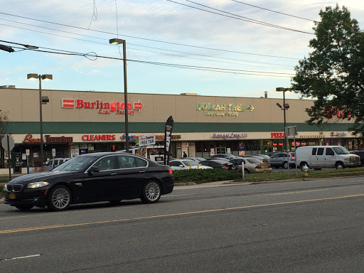Dollar Store «Dollar Tree», reviews and photos, 646 Stewart Ave, Garden City, NY 11530, USA