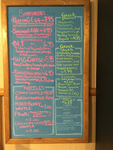 Coffee Shop «Kafeneio», reviews and photos, 258 3300 S, South Salt Lake, UT 84115, USA