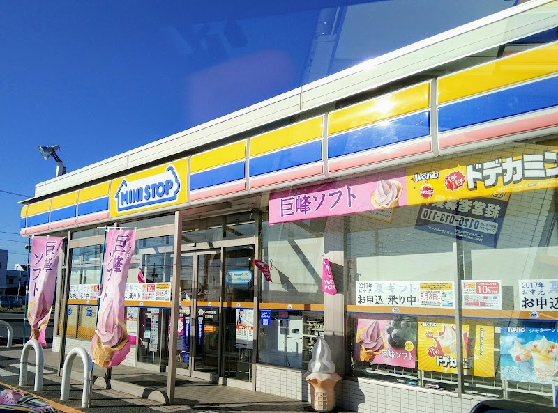 ミニストップ 稲沢旗屋町店