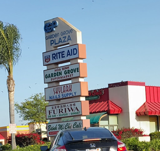 Bank of America Financial Center, 13952 Brookhurst St, Garden Grove, CA 92843, Bank