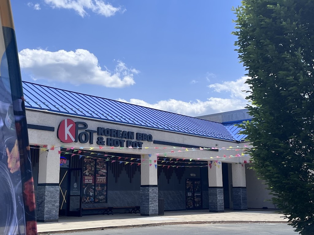 KPOT Korean BBQ & Hot Pot 20876