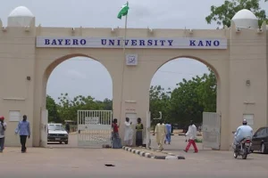 BUK Old Campus Main Gate image