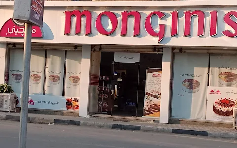 Monginis - مونجيني image