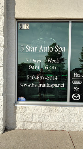 Car Wash «5 Star Auto Spa & Repair», reviews and photos, 555 Adams Dr, Winchester, VA 22601, USA