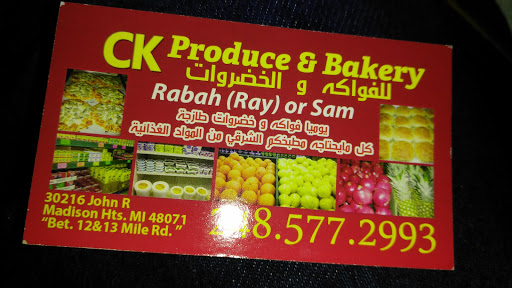 Discount Store «Dollar General», reviews and photos, 12720 W Nine Mile Rd, Oak Park, MI 48237, USA