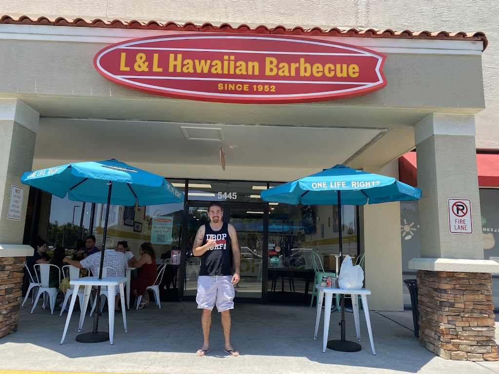 L & L Hawaiian Barbecue 34232