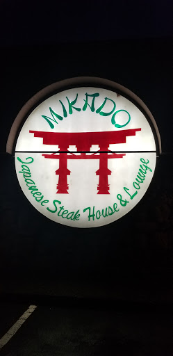 MIKADO Japanese Steakhouse