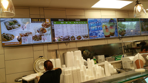 Supermarket «Island Pacific Supermarket», reviews and photos, 8430 Elk Grove Florin Rd, Elk Grove, CA 95624, USA