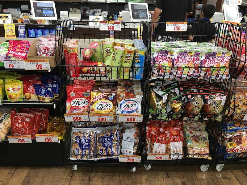 蔦屋書店 上田大屋店 長野県上田市大屋 書店 グルコミ