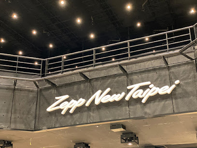 Zepp New Taipei