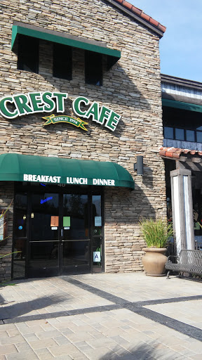 Shopping Mall «Canyon Crest Towne Centre», reviews and photos, 5227 Canyon Crest Dr, Riverside, CA 92507, USA