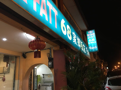 68 Lok Fatt Seafood Restaurant