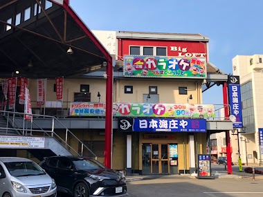 カラオケウエストランド深谷店