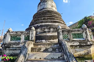 Wat Praya Siri Iyasawan image