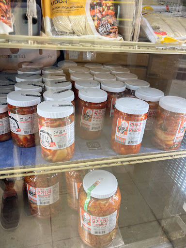 Asian Grocery Store «East East Oriental Grocery», reviews and photos, 13365 Olive Blvd, Chesterfield, MO 63017, USA