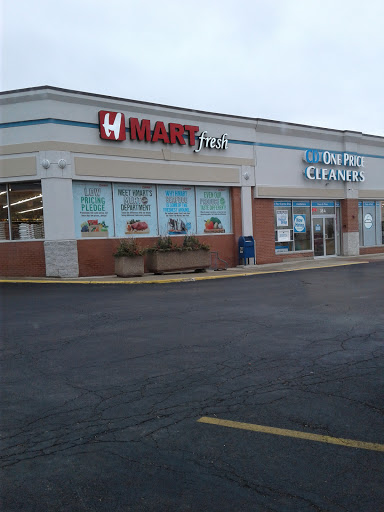 Korean Grocery Store «H Mart», reviews and photos, 34 E Golf Rd, Schaumburg, IL 60173, USA