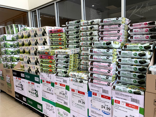 Grocery Store «H Mart», reviews and photos, 3301 N Ridge Rd, Ellicott City, MD 21043, USA