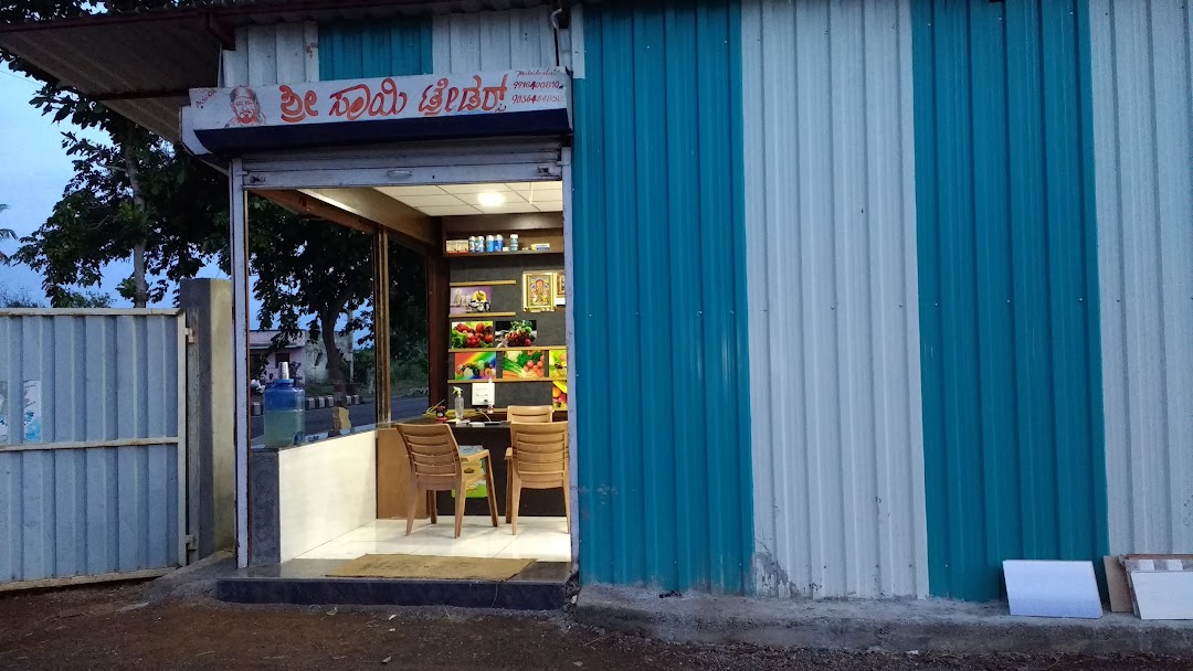 Sai Traders
