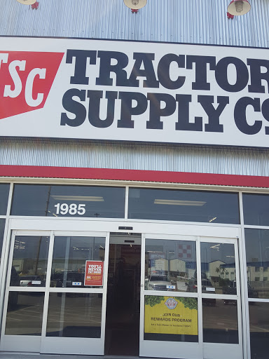 Home Improvement Store «Tractor Supply Co.», reviews and photos, 1985 2550 S St, West Haven, UT 84401, USA