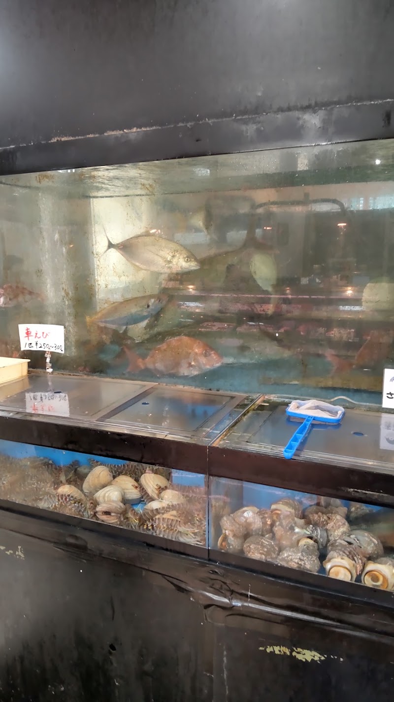 魚秀 コアキタマチ店