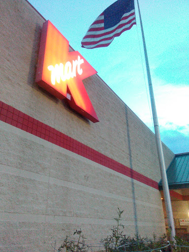 Discount Store «Kmart», reviews and photos, 15200 E Colfax Ave, Aurora, CO 80011, USA