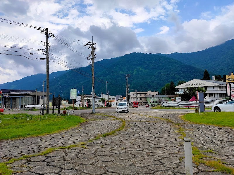 岩間山荘