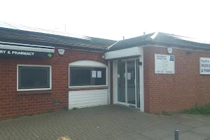 Houghton Regis Medical Centre image